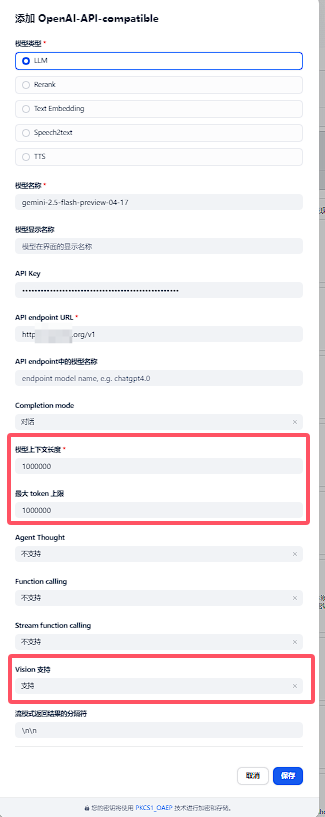 https://assert.wearesellers.com/questions/20250501/747998233503835305ff01eac32668f6.png https://assert.wearesellers.com/questions/20250501/747998233503835305ff01eac32668f6.png