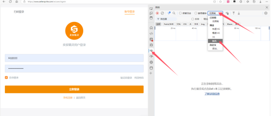https://assert.wearesellers.com/questions/20250501/92937bc753dc5b572031b9845475c35a.png https://assert.wearesellers.com/questions/20250501/92937bc753dc5b572031b9845475c35a.png