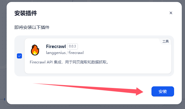 https://assert.wearesellers.com/questions/20250501/b6fb85f2845fd36f307498a99b0e76fb.png https://assert.wearesellers.com/questions/20250501/b6fb85f2845fd36f307498a99b0e76fb.png