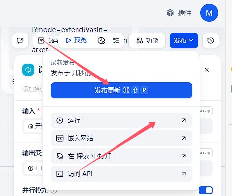 https://assert.wearesellers.com/questions/20250501/eff722b8da7bac0fefca254e2a145bea.png https://assert.wearesellers.com/questions/20250501/eff722b8da7bac0fefca254e2a145bea.png