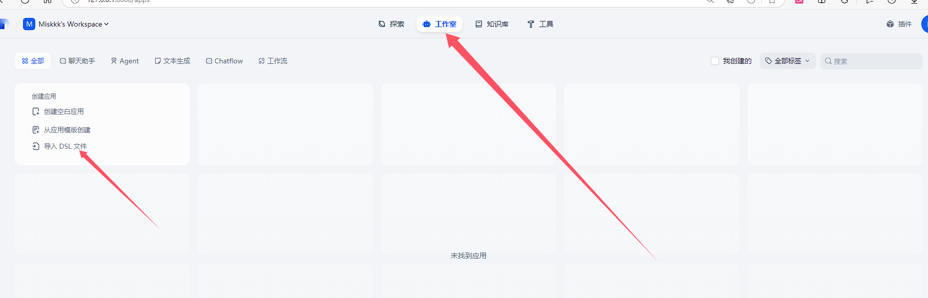 https://assert.wearesellers.com/questions/20250501/f2080bc67e0b2adb5529c8896b572a28.png https://assert.wearesellers.com/questions/20250501/f2080bc67e0b2adb5529c8896b572a28.png