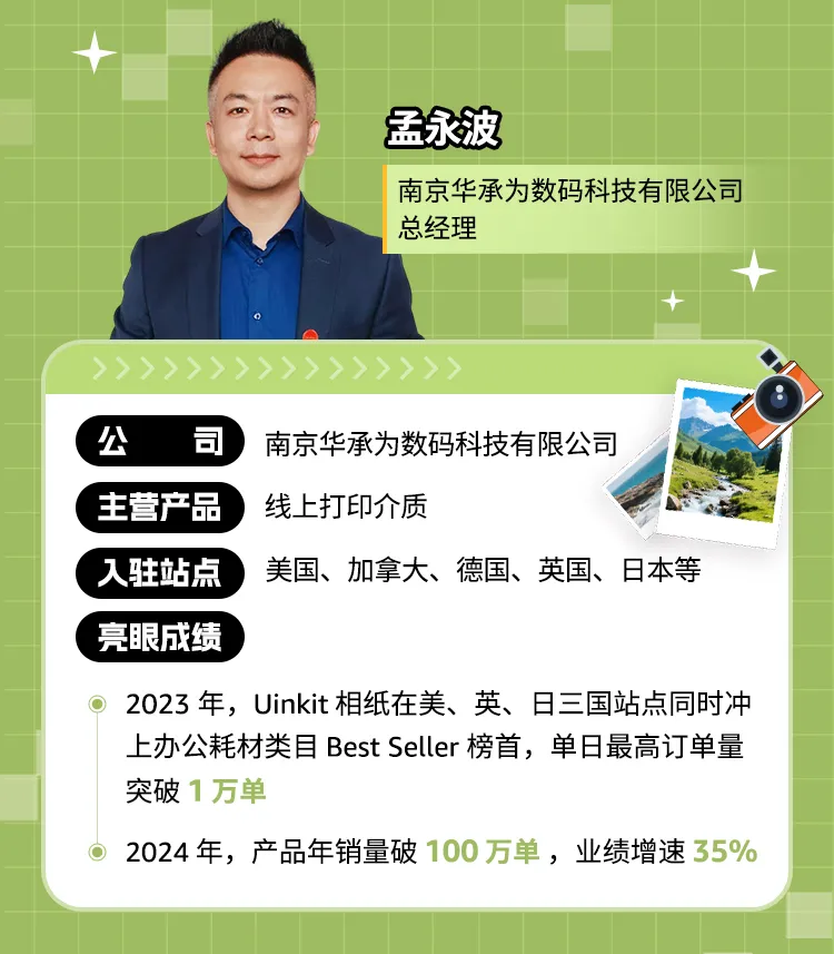 https://assert.wearesellers.com/questions/20250506/1eada7af943584192a8af577cbdb048b.png https://assert.wearesellers.com/questions/20250506/1eada7af943584192a8af577cbdb048b.png