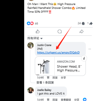 https://assert.wearesellers.com/questions/20250506/23d9dd87b6d54cdb932a7babc8c027db.png https://assert.wearesellers.com/questions/20250506/23d9dd87b6d54cdb932a7babc8c027db.png