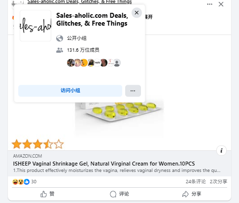 https://assert.wearesellers.com/questions/20250506/53185180cf353d4f0db0d8a98bdbee6c.png https://assert.wearesellers.com/questions/20250506/53185180cf353d4f0db0d8a98bdbee6c.png