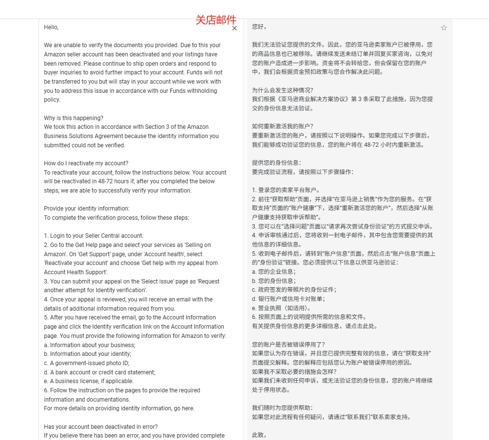 https://assert.wearesellers.com/questions/20250506/5753d25ac54b22bc333888dc88b292e4.png https://assert.wearesellers.com/questions/20250506/5753d25ac54b22bc333888dc88b292e4.png