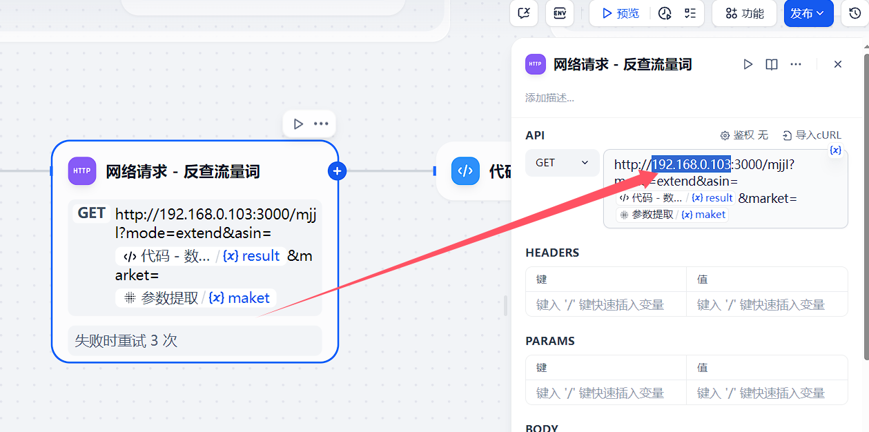 https://assert.wearesellers.com/questions/20250506/9c4fd0e7d3050c5b49158b6126434b1c.png https://assert.wearesellers.com/questions/20250506/9c4fd0e7d3050c5b49158b6126434b1c.png