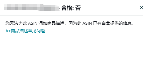 https://assert.wearesellers.com/questions/20250506/9f304eee3cdb70e995e986bb92ec7f1f.png