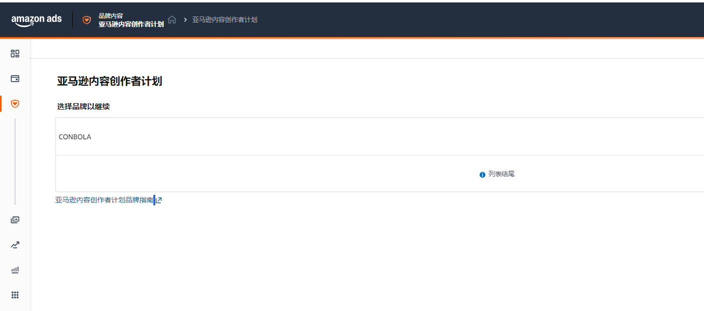 https://assert.wearesellers.com/questions/20250506/c0de25e6a47bfc81dedf0e812b601960.png https://assert.wearesellers.com/questions/20250506/c0de25e6a47bfc81dedf0e812b601960.png