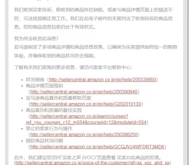 https://assert.wearesellers.com/questions/20250506/d1929aab17c1e6dfaa03d92c221d820c.jpg https://assert.wearesellers.com/questions/20250506/d1929aab17c1e6dfaa03d92c221d820c.jpg