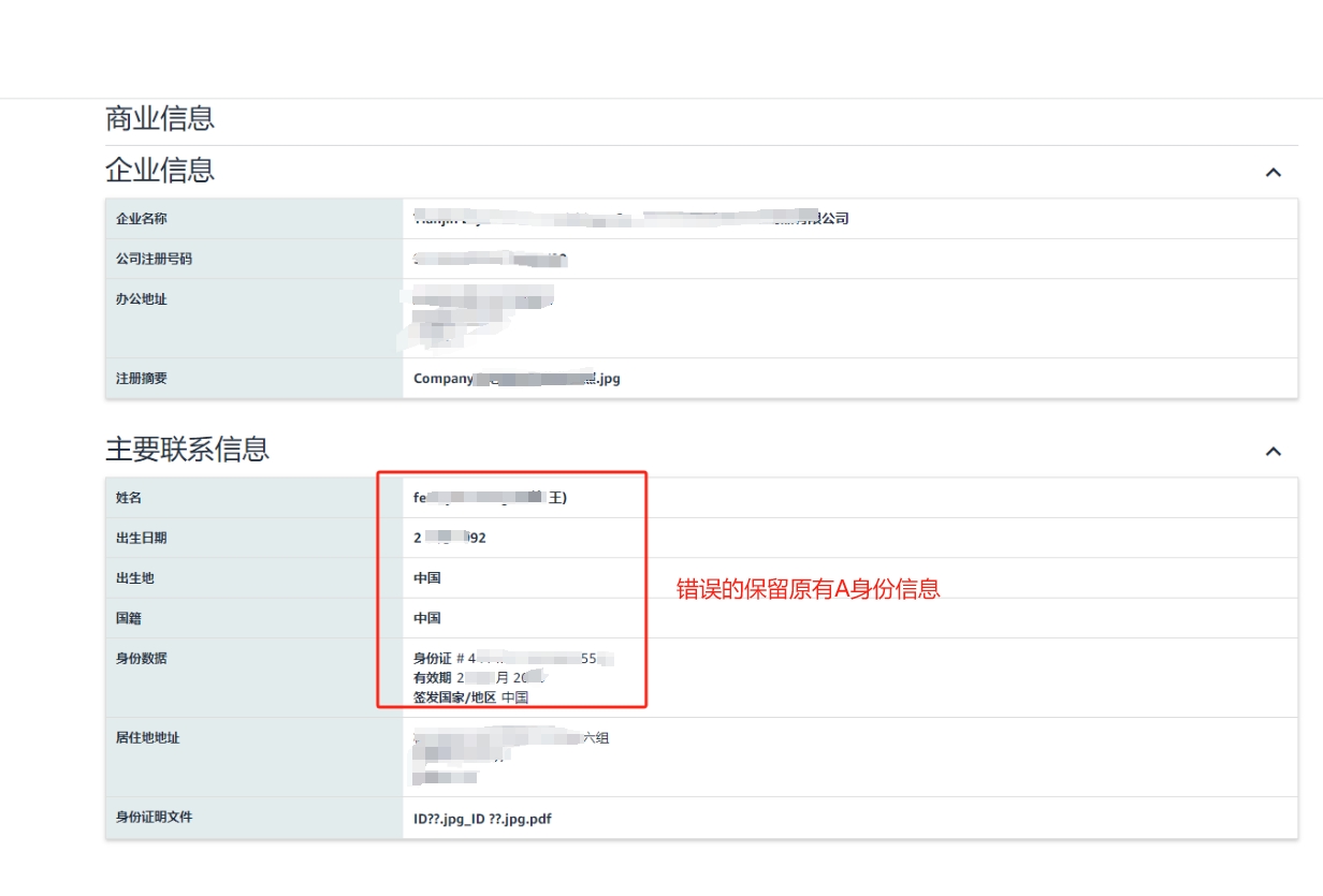 https://assert.wearesellers.com/questions/20250506/ddbcaeea5e90d19f78126942bf8c2713.png https://assert.wearesellers.com/questions/20250506/ddbcaeea5e90d19f78126942bf8c2713.png