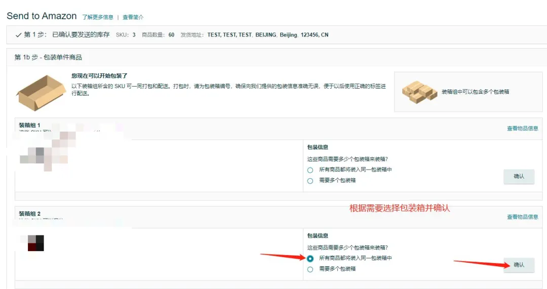 https://assert.wearesellers.com/questions/20250508/10a4ef4e8314e3a5c15da98fd988f077.png https://assert.wearesellers.com/questions/20250508/10a4ef4e8314e3a5c15da98fd988f077.png