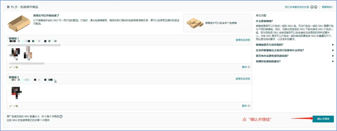 https://assert.wearesellers.com/questions/20250508/12029225354578a782140106aded9eb7.png https://assert.wearesellers.com/questions/20250508/12029225354578a782140106aded9eb7.png