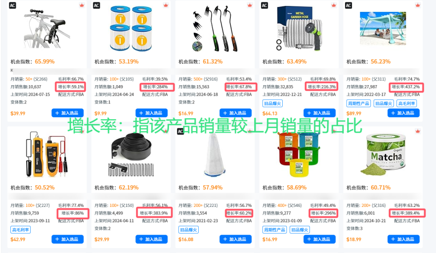 https://assert.wearesellers.com/questions/20250508/2c6f3d7afe9cec05f43723d4856f2f7a.png https://assert.wearesellers.com/questions/20250508/2c6f3d7afe9cec05f43723d4856f2f7a.png