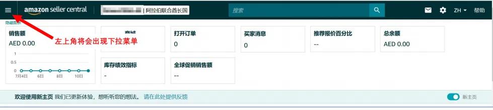 https://assert.wearesellers.com/questions/20250508/2e3b7614bc235680a7e986a853591e50.png https://assert.wearesellers.com/questions/20250508/2e3b7614bc235680a7e986a853591e50.png