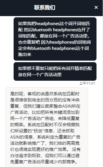 https://assert.wearesellers.com/questions/20250508/31a6ebb484e6350d20405635d327af32.jpg https://assert.wearesellers.com/questions/20250508/31a6ebb484e6350d20405635d327af32.jpg