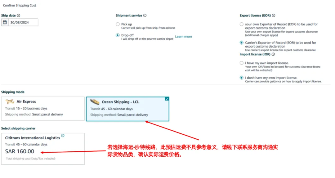 https://assert.wearesellers.com/questions/20250508/3d6736b5710ca3a91323450e7920dfc3.png https://assert.wearesellers.com/questions/20250508/3d6736b5710ca3a91323450e7920dfc3.png