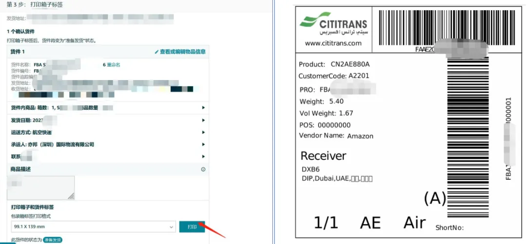 https://assert.wearesellers.com/questions/20250508/3e4b0688af233ad07f3d245081955267.png https://assert.wearesellers.com/questions/20250508/3e4b0688af233ad07f3d245081955267.png