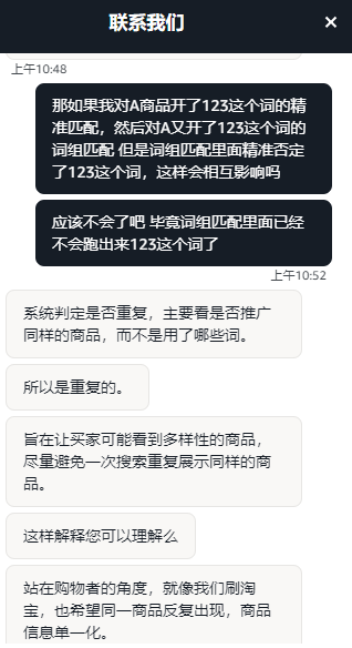 https://assert.wearesellers.com/questions/20250508/4fd6401711a3cfcd0364484d33ba87d6.jpg https://assert.wearesellers.com/questions/20250508/4fd6401711a3cfcd0364484d33ba87d6.jpg