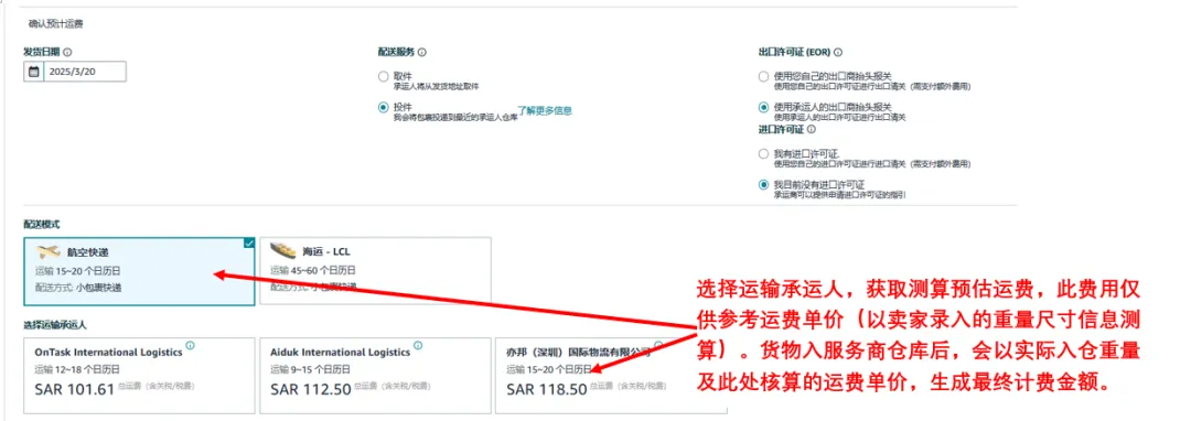 https://assert.wearesellers.com/questions/20250508/6e0c0ffa6b6ea1fd93183d557c95a2d4.png https://assert.wearesellers.com/questions/20250508/6e0c0ffa6b6ea1fd93183d557c95a2d4.png