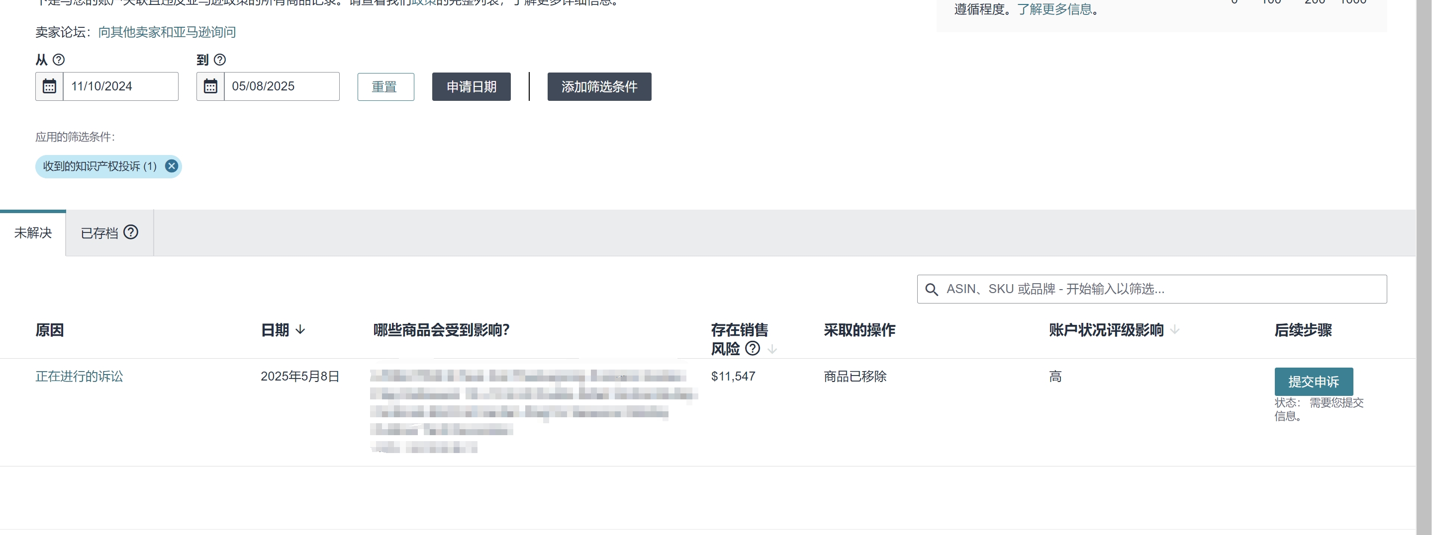 https://assert.wearesellers.com/questions/20250508/6f9a06c9c02a981eaaeeb9dd7827d0d2.png https://assert.wearesellers.com/questions/20250508/6f9a06c9c02a981eaaeeb9dd7827d0d2.png