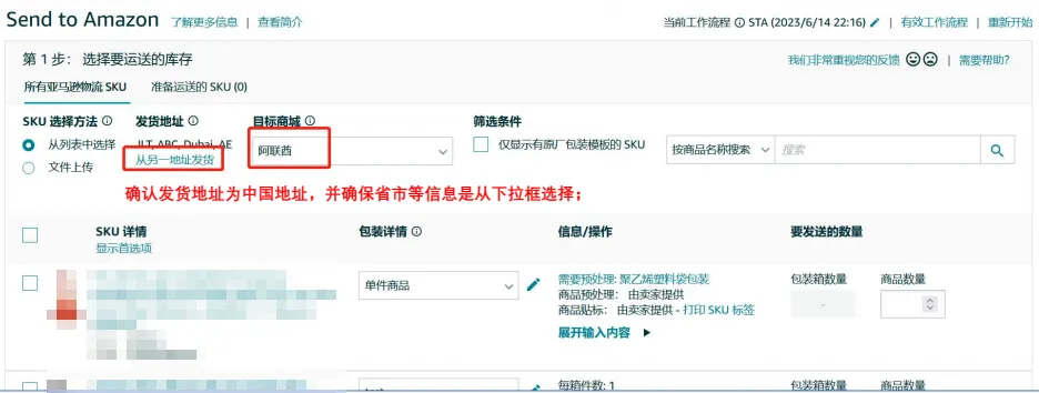 https://assert.wearesellers.com/questions/20250508/742b40c99f4b9757cc1f21f7bec22a68.png https://assert.wearesellers.com/questions/20250508/742b40c99f4b9757cc1f21f7bec22a68.png