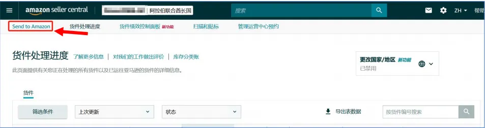 https://assert.wearesellers.com/questions/20250508/800df68f14c3bc5ae226a8ed4789f830.png https://assert.wearesellers.com/questions/20250508/800df68f14c3bc5ae226a8ed4789f830.png