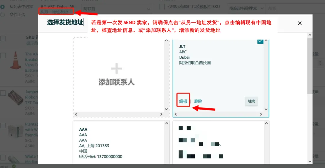 https://assert.wearesellers.com/questions/20250508/8f3c08f07f10c2dadc672bee885c45fa.png https://assert.wearesellers.com/questions/20250508/8f3c08f07f10c2dadc672bee885c45fa.png