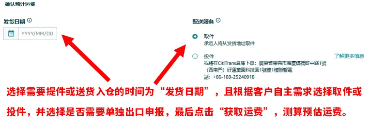 https://assert.wearesellers.com/questions/20250508/93544791b835e0f0df285c1649248918.png https://assert.wearesellers.com/questions/20250508/93544791b835e0f0df285c1649248918.png