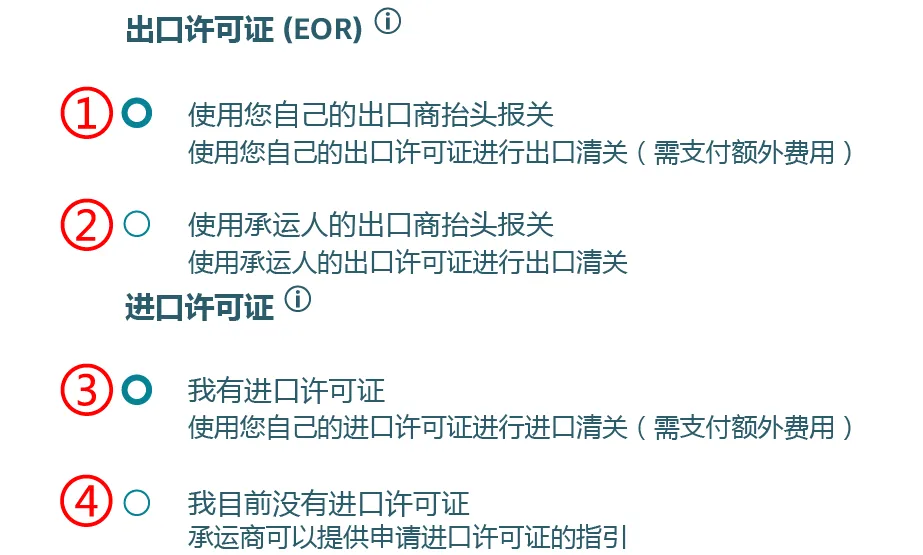 https://assert.wearesellers.com/questions/20250508/ce60551e1abd7d4de11ab5d445725e58.png https://assert.wearesellers.com/questions/20250508/ce60551e1abd7d4de11ab5d445725e58.png