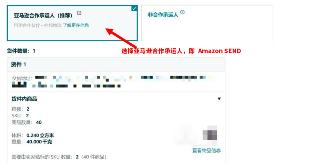 https://assert.wearesellers.com/questions/20250508/d0b92e593b16d8b26d630b04e04a82db.png https://assert.wearesellers.com/questions/20250508/d0b92e593b16d8b26d630b04e04a82db.png