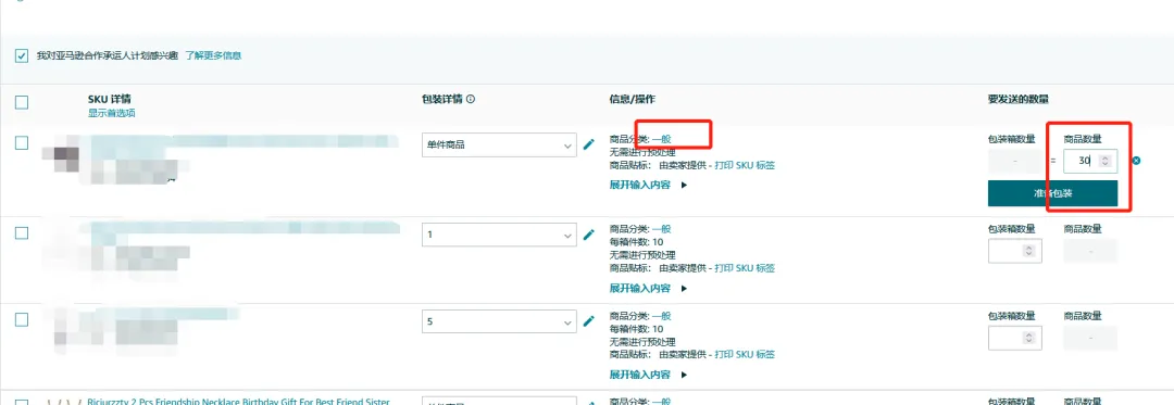 https://assert.wearesellers.com/questions/20250508/d2da2a119940f49e3be6536a136ab1d6.png https://assert.wearesellers.com/questions/20250508/d2da2a119940f49e3be6536a136ab1d6.png