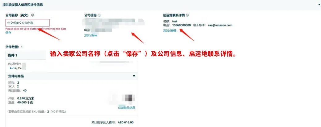 https://assert.wearesellers.com/questions/20250508/df4be02afc31bab36d6fab39ccf77ea9.png https://assert.wearesellers.com/questions/20250508/df4be02afc31bab36d6fab39ccf77ea9.png