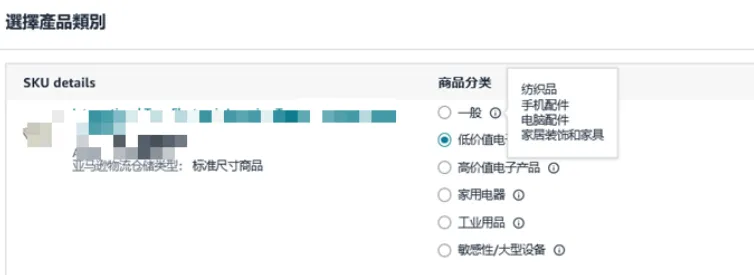 https://assert.wearesellers.com/questions/20250508/e1694a2388b46a897f1ebc0ab7c76734.png https://assert.wearesellers.com/questions/20250508/e1694a2388b46a897f1ebc0ab7c76734.png