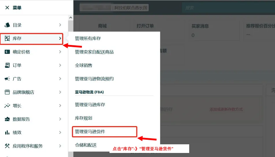 https://assert.wearesellers.com/questions/20250508/eb1778fe98719bf139439c7d7154fdf6.png https://assert.wearesellers.com/questions/20250508/eb1778fe98719bf139439c7d7154fdf6.png