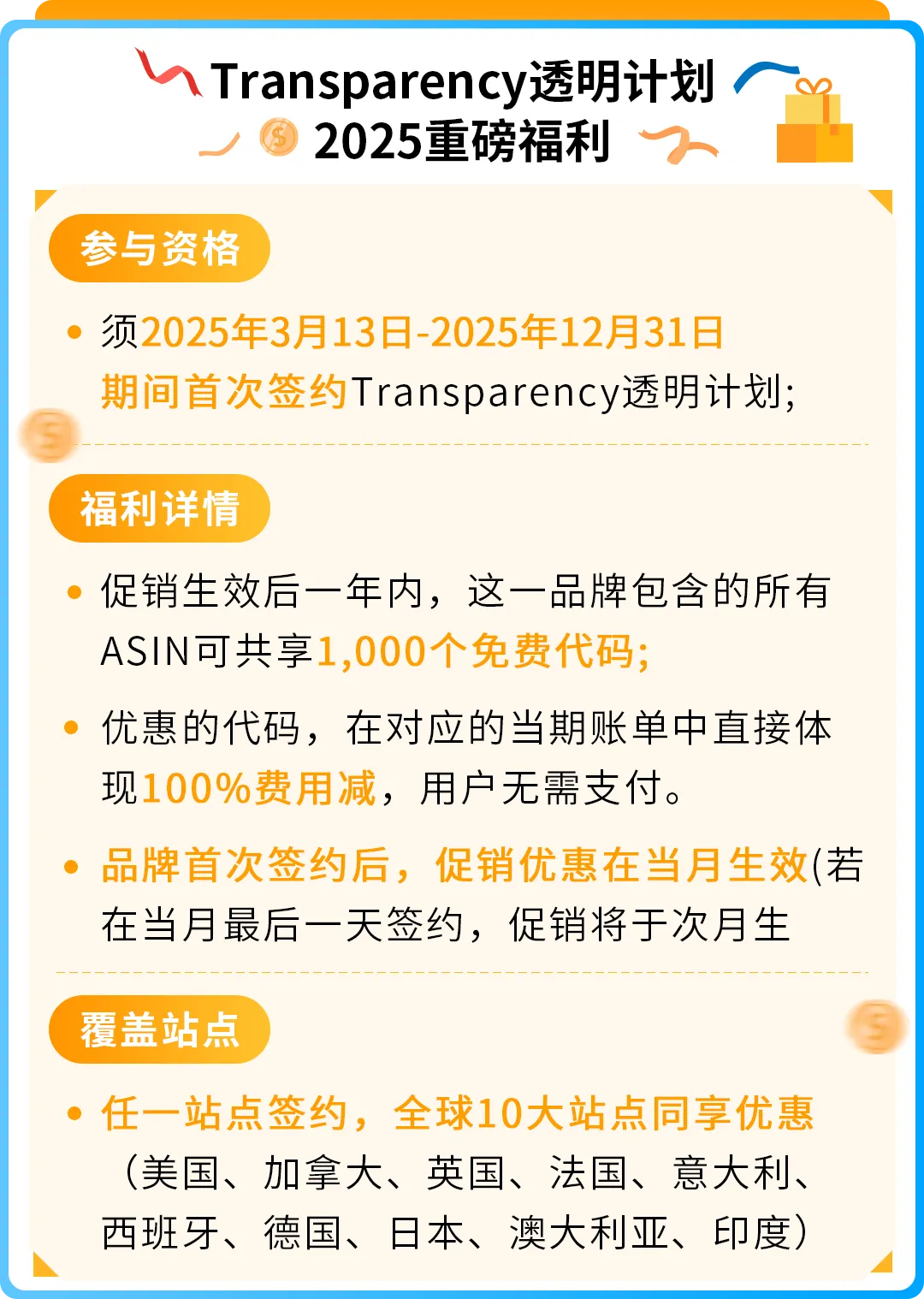 https://assert.wearesellers.com/questions/20250508/ec1be1bd72b3ac0b2974668c8a602ad2.png https://assert.wearesellers.com/questions/20250508/ec1be1bd72b3ac0b2974668c8a602ad2.png