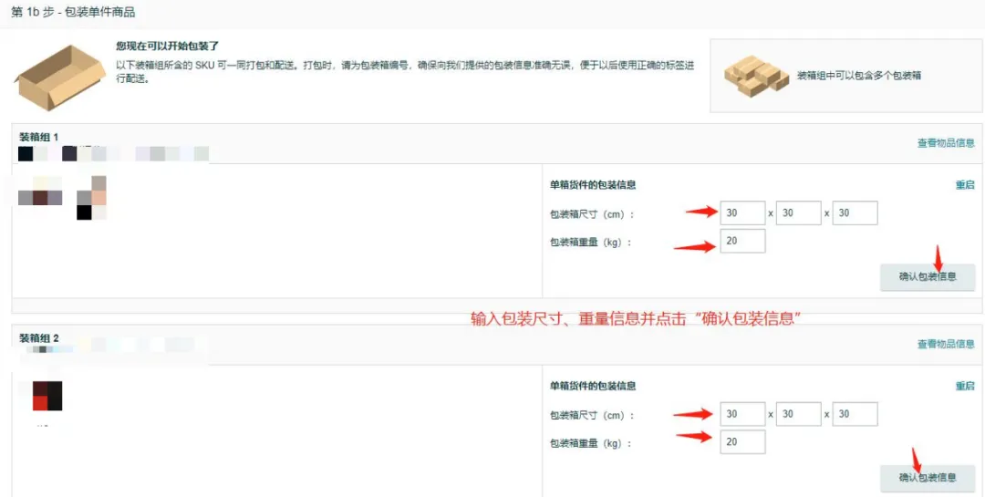 https://assert.wearesellers.com/questions/20250508/f7197d6c56e7f9283a763fc31ecaad46.png https://assert.wearesellers.com/questions/20250508/f7197d6c56e7f9283a763fc31ecaad46.png