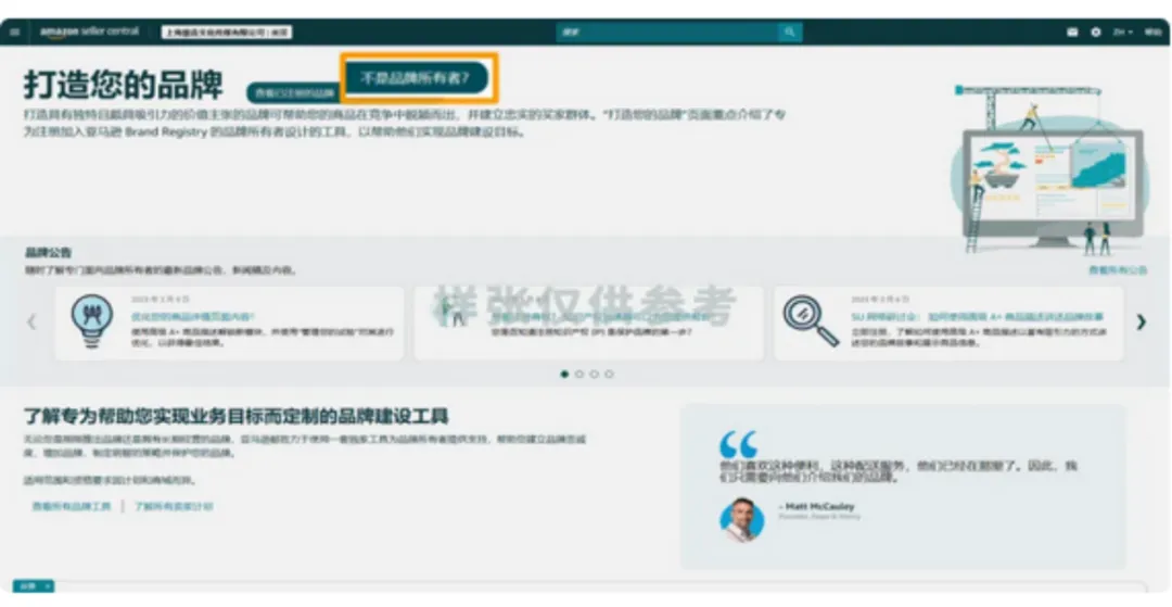 https://assert.wearesellers.com/questions/20250509/0790e3600ebab4b6b3274e7d994d7f96.png https://assert.wearesellers.com/questions/20250509/0790e3600ebab4b6b3274e7d994d7f96.png