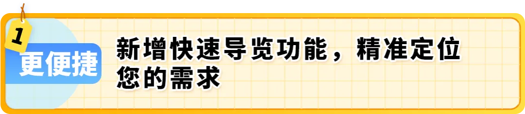 https://assert.wearesellers.com/questions/20250509/4fdab61a4dae082dad4b66d1a19444bc.png https://assert.wearesellers.com/questions/20250509/4fdab61a4dae082dad4b66d1a19444bc.png