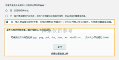 https://assert.wearesellers.com/questions/20250509/526c934faf29f0a3e743ada5388d4002.png https://assert.wearesellers.com/questions/20250509/526c934faf29f0a3e743ada5388d4002.png