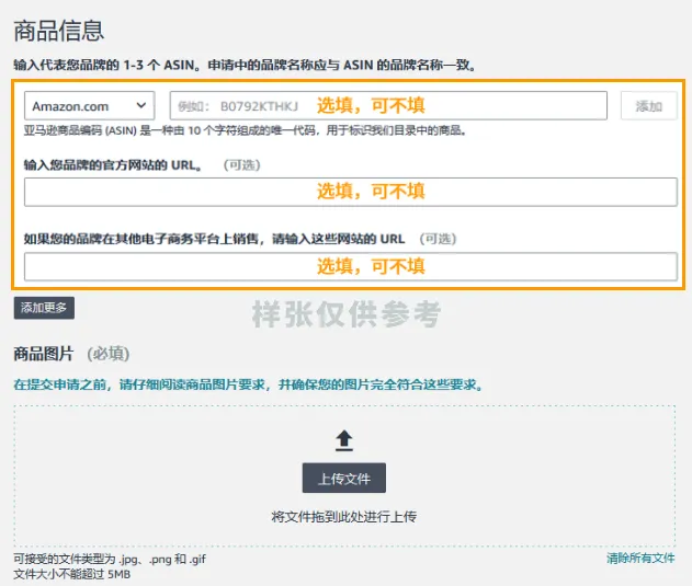 https://assert.wearesellers.com/questions/20250509/57607d1793c48731330176d003fbe6ec.png https://assert.wearesellers.com/questions/20250509/57607d1793c48731330176d003fbe6ec.png
