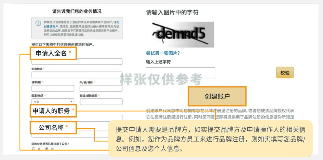 https://assert.wearesellers.com/questions/20250509/783f585afbb851a7f614a673f1ee4fda.png https://assert.wearesellers.com/questions/20250509/783f585afbb851a7f614a673f1ee4fda.png