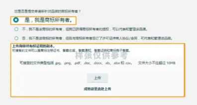 https://assert.wearesellers.com/questions/20250509/7b9d838b09fad7f6ef9ac225f97299cf.png https://assert.wearesellers.com/questions/20250509/7b9d838b09fad7f6ef9ac225f97299cf.png