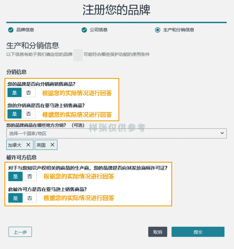 https://assert.wearesellers.com/questions/20250509/a3fc98acbc5f0b9b3ca0c0a00a4682d4.png https://assert.wearesellers.com/questions/20250509/a3fc98acbc5f0b9b3ca0c0a00a4682d4.png