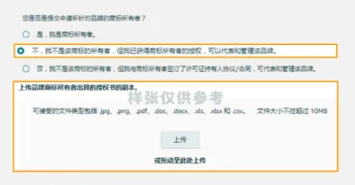 https://assert.wearesellers.com/questions/20250509/b8ea296c3ec0e238971ff4ccfa06d467.png https://assert.wearesellers.com/questions/20250509/b8ea296c3ec0e238971ff4ccfa06d467.png