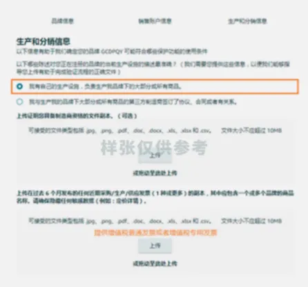 https://assert.wearesellers.com/questions/20250509/ce3a708ab586b5ab011b25fd7cb397c7.png https://assert.wearesellers.com/questions/20250509/ce3a708ab586b5ab011b25fd7cb397c7.png