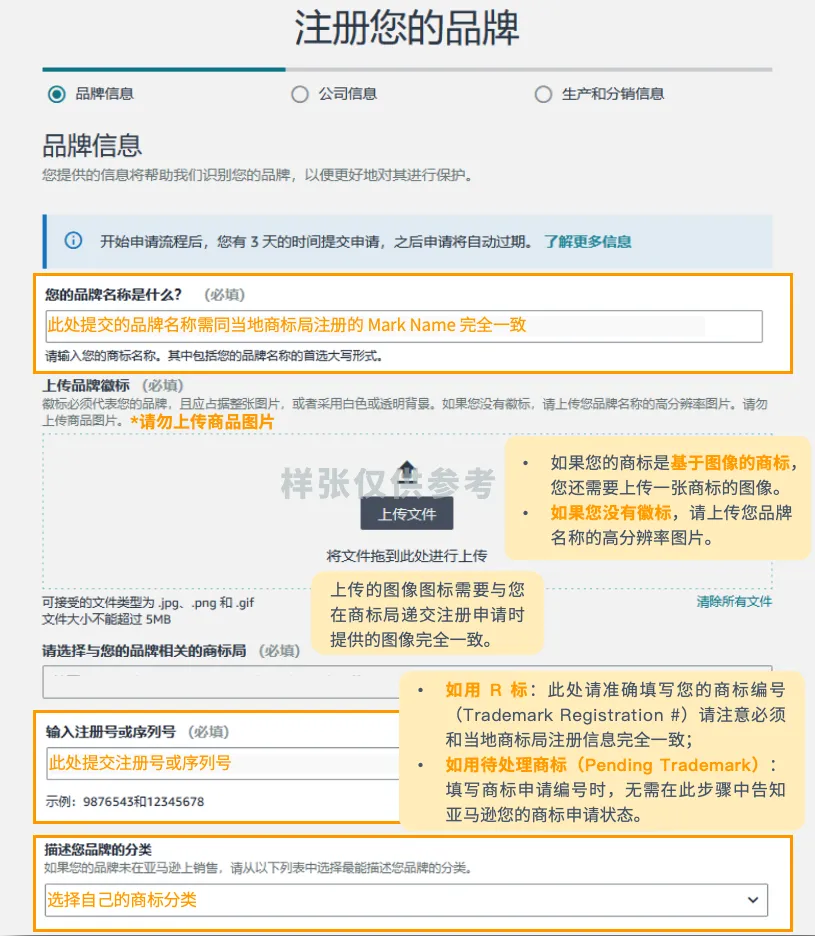 https://assert.wearesellers.com/questions/20250509/cf5b8c1a5a77c84182d0428da5ee6eef.png https://assert.wearesellers.com/questions/20250509/cf5b8c1a5a77c84182d0428da5ee6eef.png