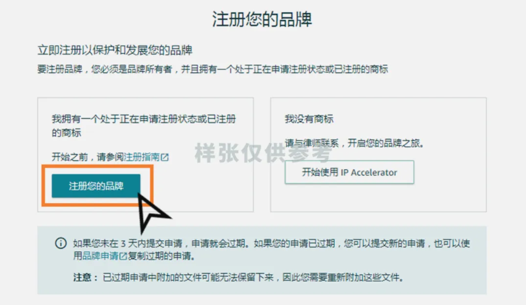 https://assert.wearesellers.com/questions/20250509/dbcca8af36fac761d726fbc96ea0b93f.png https://assert.wearesellers.com/questions/20250509/dbcca8af36fac761d726fbc96ea0b93f.png