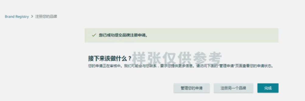 https://assert.wearesellers.com/questions/20250509/e24e14e368d41f3a0635b49ba2fb391d.png https://assert.wearesellers.com/questions/20250509/e24e14e368d41f3a0635b49ba2fb391d.png