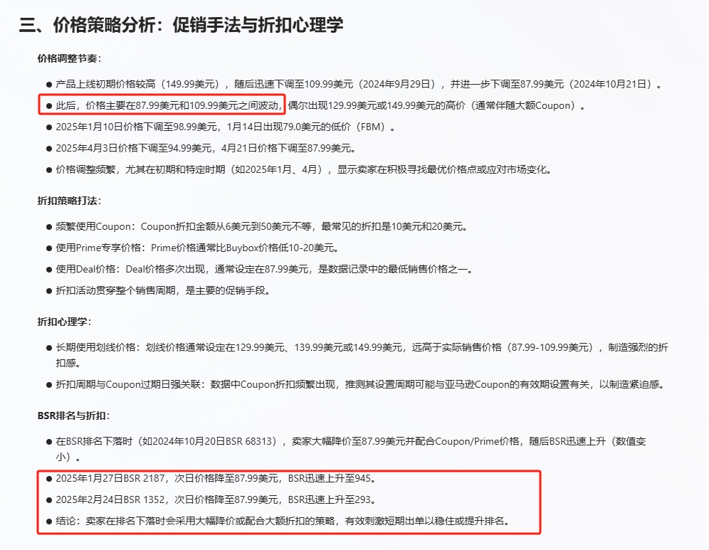 https://assert.wearesellers.com/questions/20250512/6d95d080f06971275f36d15990809af6.png https://assert.wearesellers.com/questions/20250512/6d95d080f06971275f36d15990809af6.png