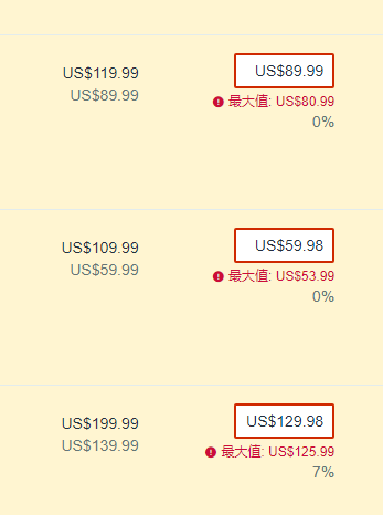 https://assert.wearesellers.com/questions/20250512/76524b3bb1166af447a988f2ace6deee.png https://assert.wearesellers.com/questions/20250512/76524b3bb1166af447a988f2ace6deee.png